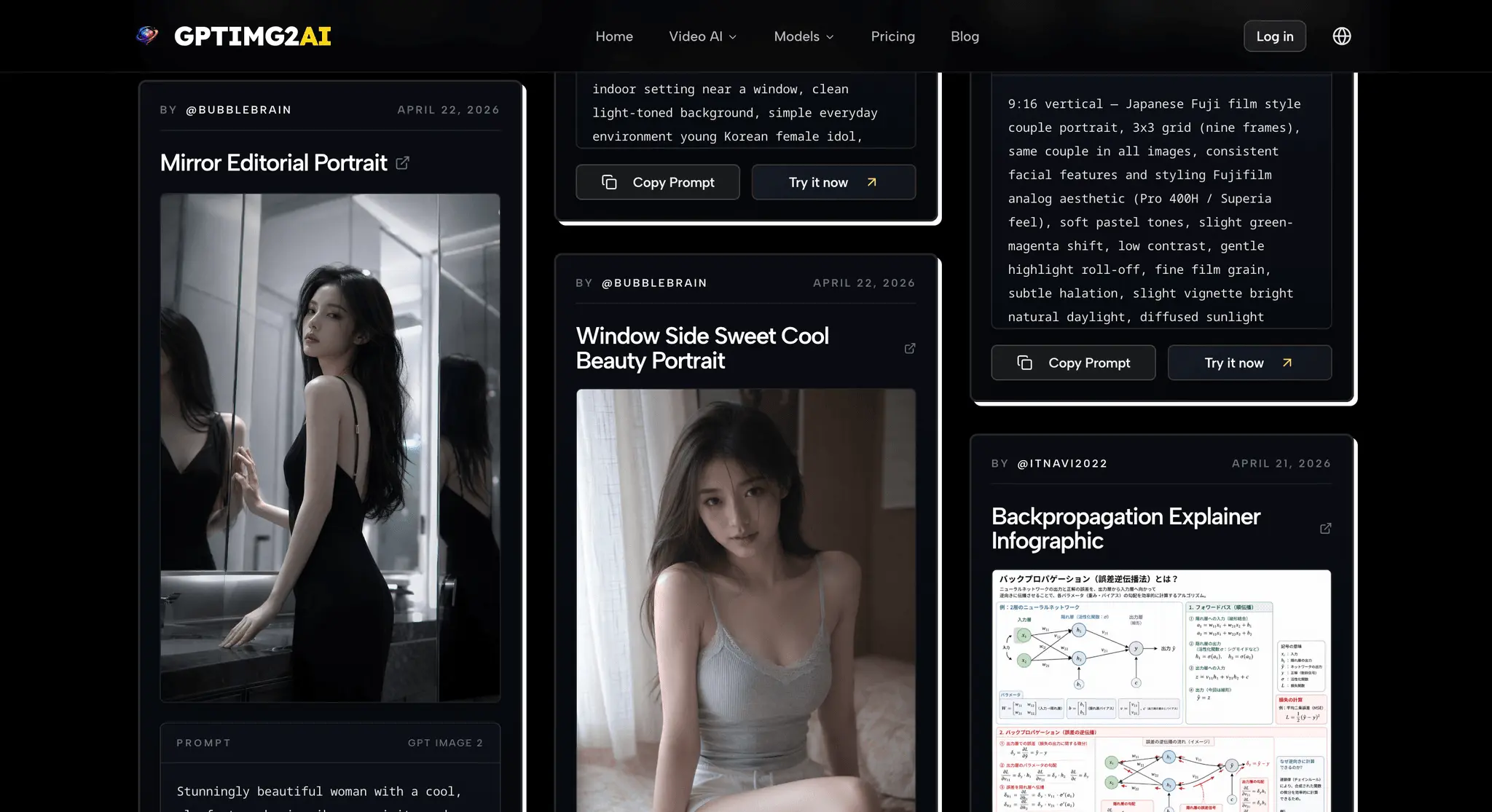 Screenshot 5 of GPTIMG2 AI