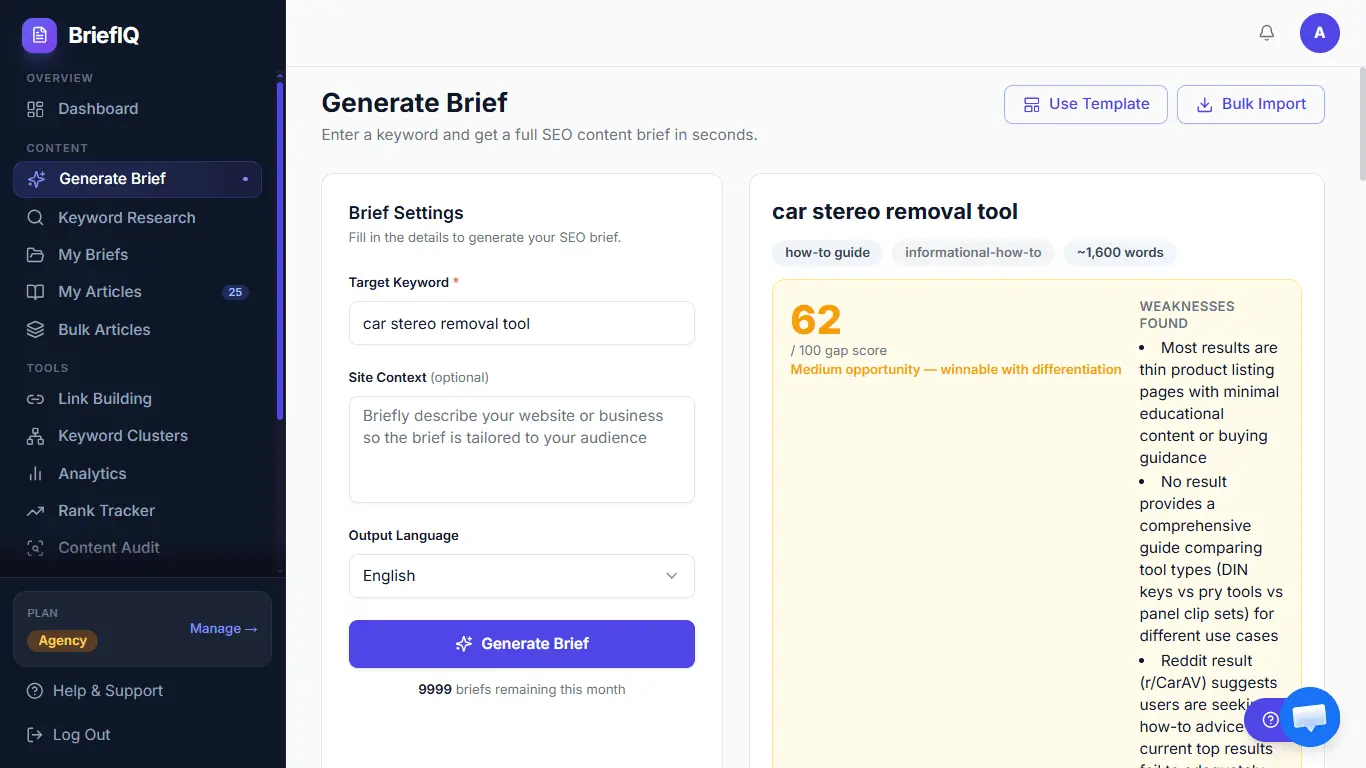 Screenshot 6 of BriefIQ