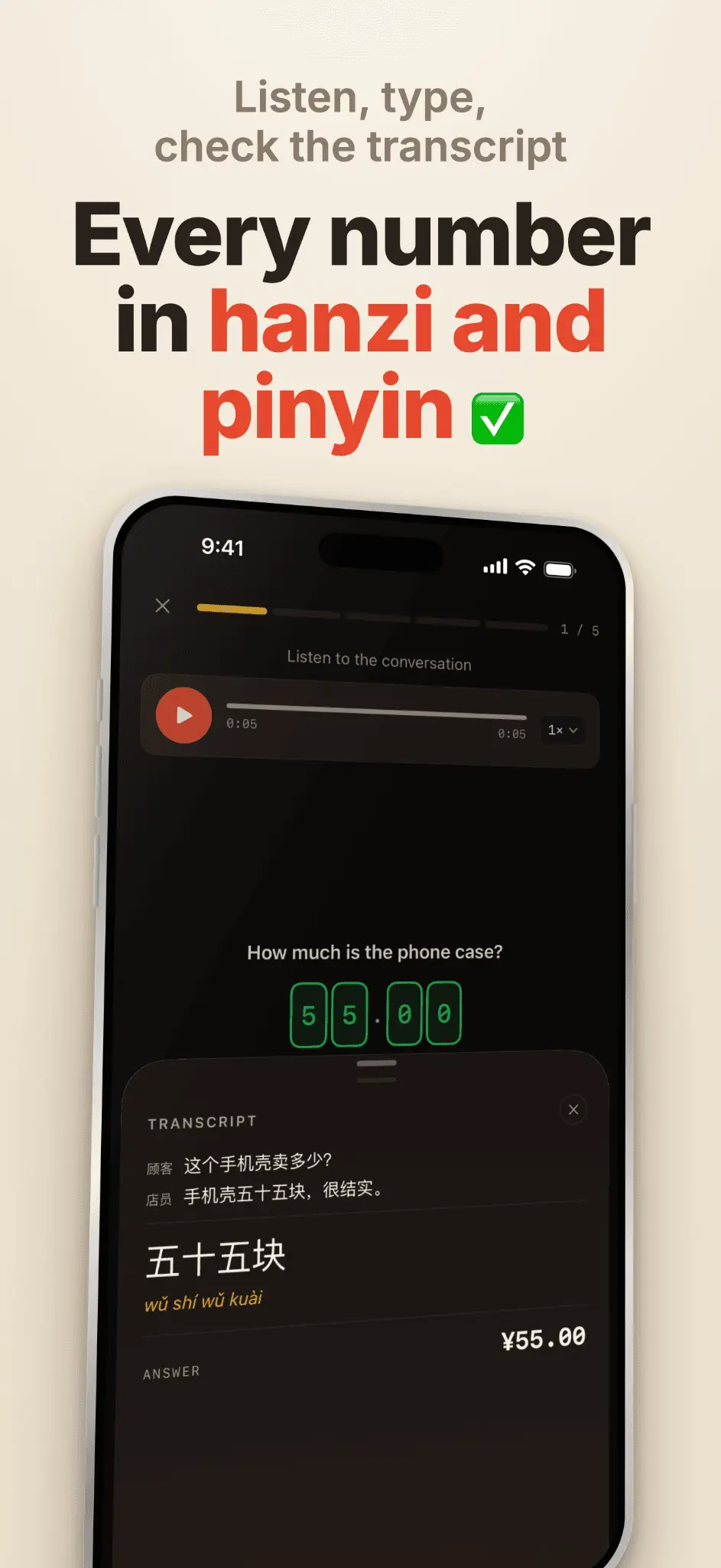 Screenshot 3 of Countfu