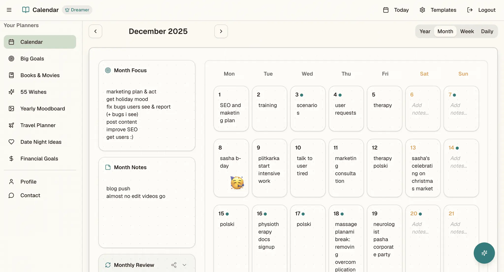 Screenshot 3 of Planami