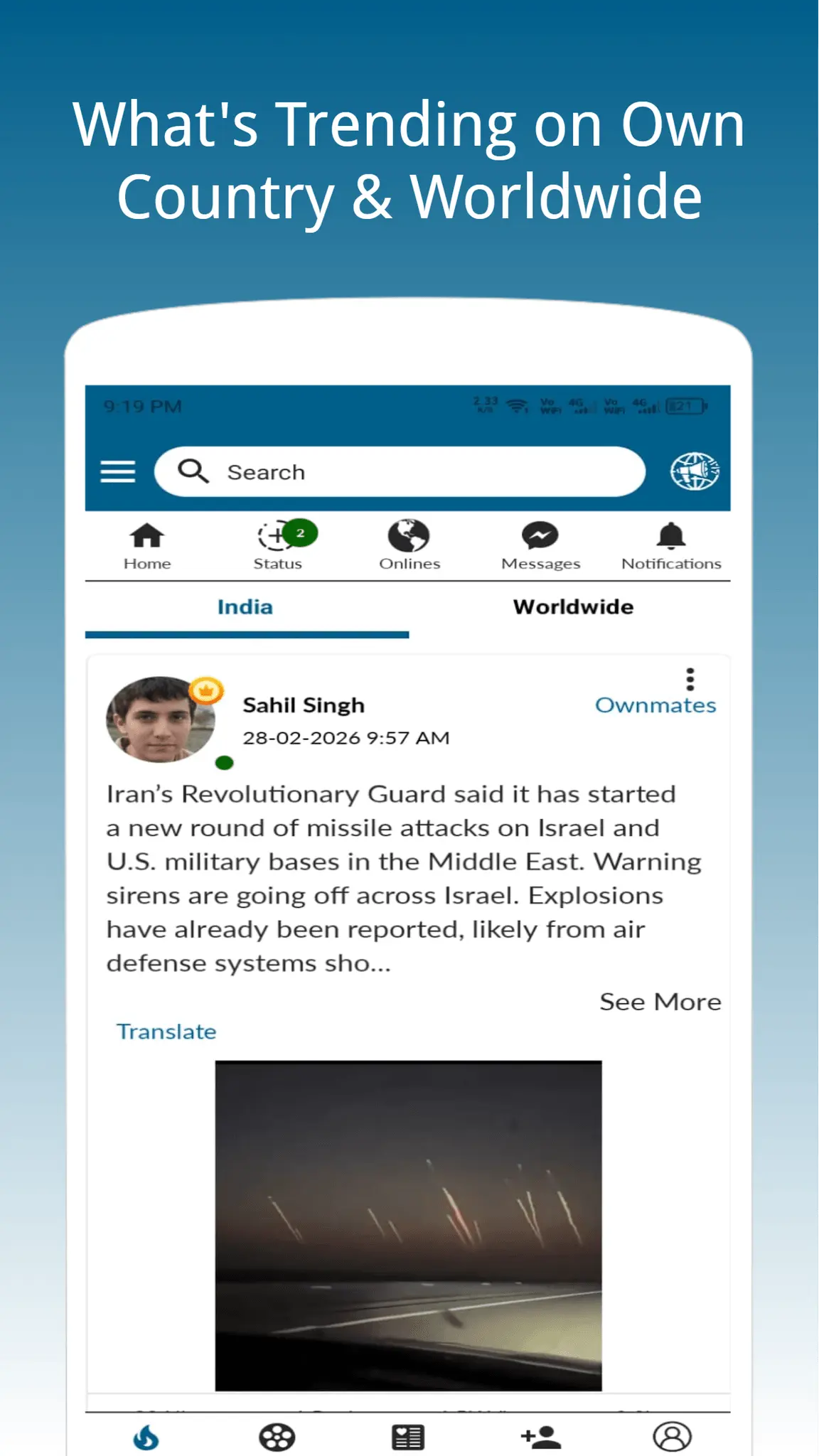 Screenshot 3 of Ownmates