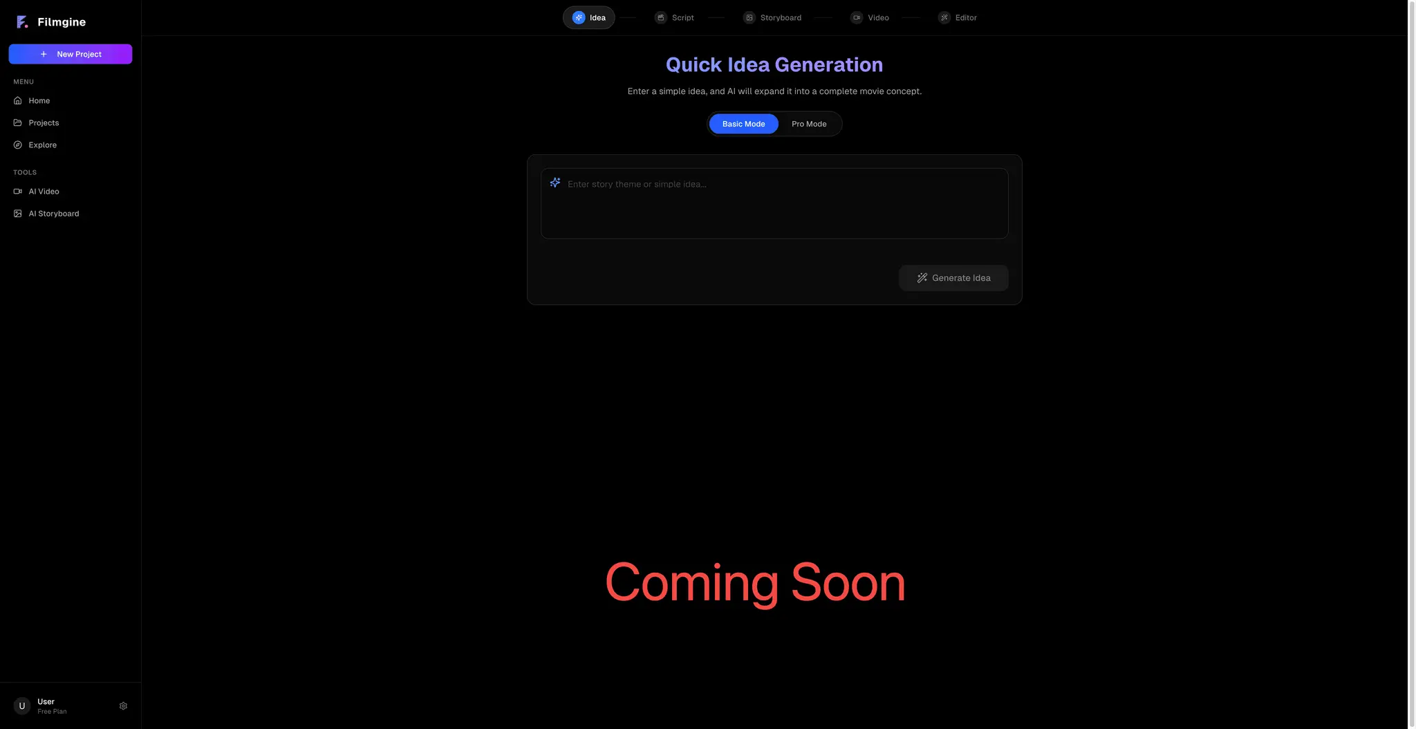 Screenshot 1 of Filmgine