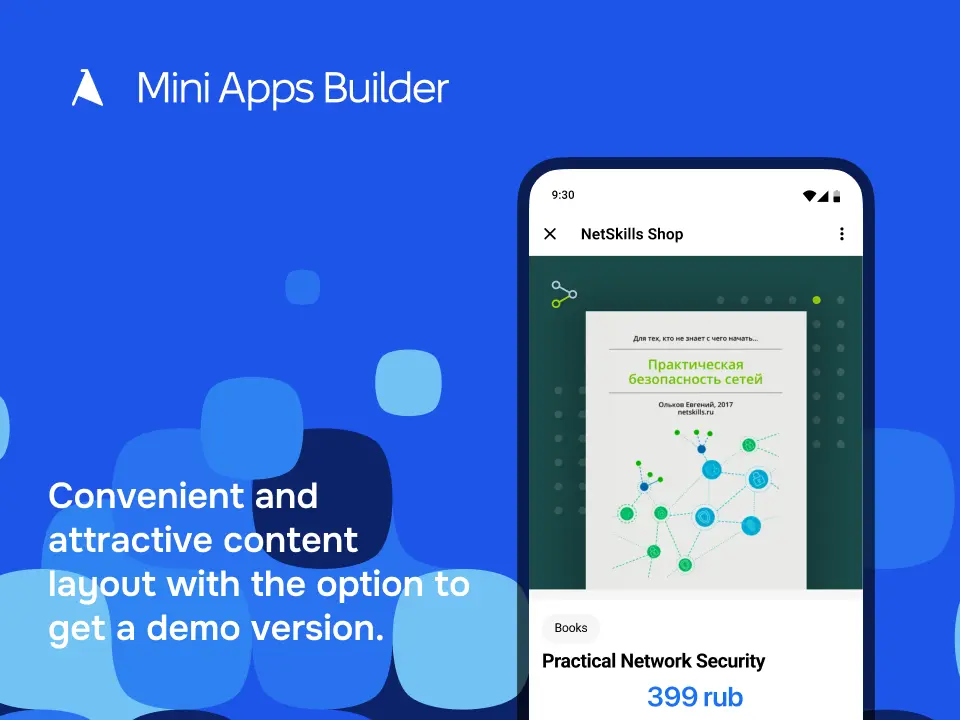 Screenshot 6 of Mini Apps Builder