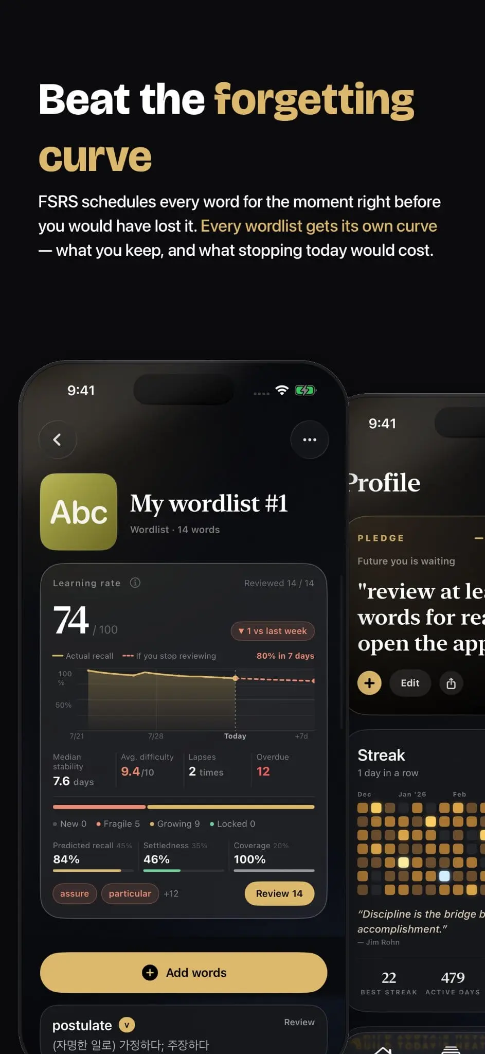 Screenshot 6 of Recall: Vocabulary Trainer
