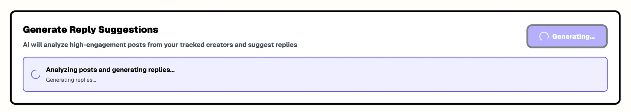 Screenshot 5 of PostPulse