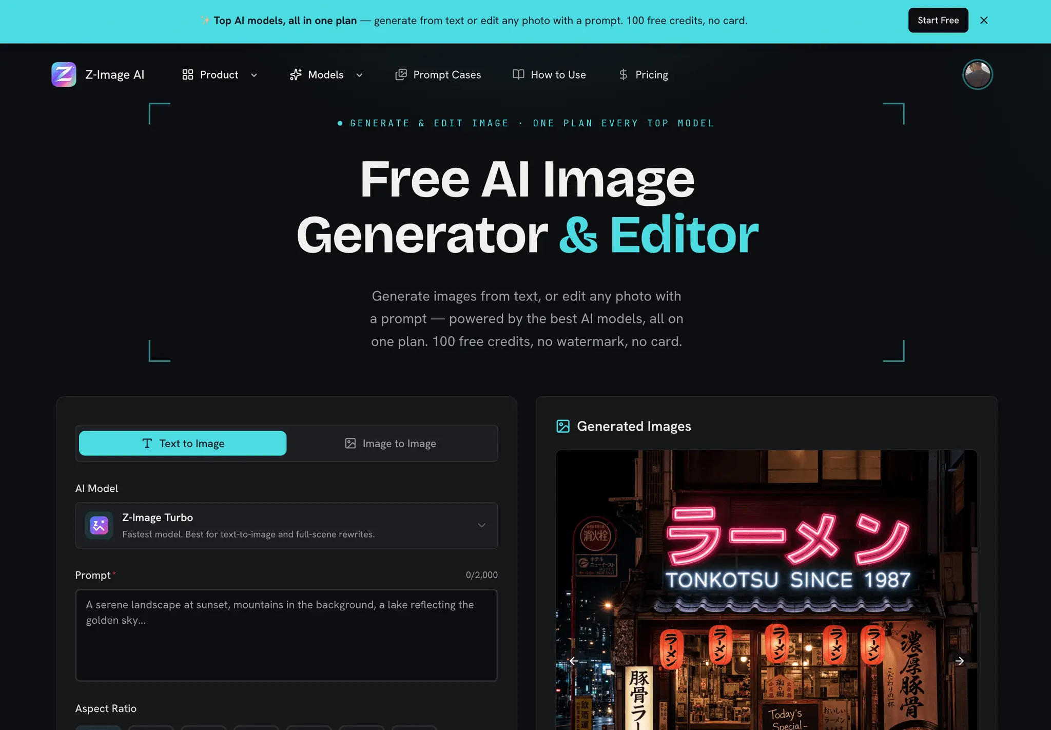 Screenshot 2 of Z-Image AI