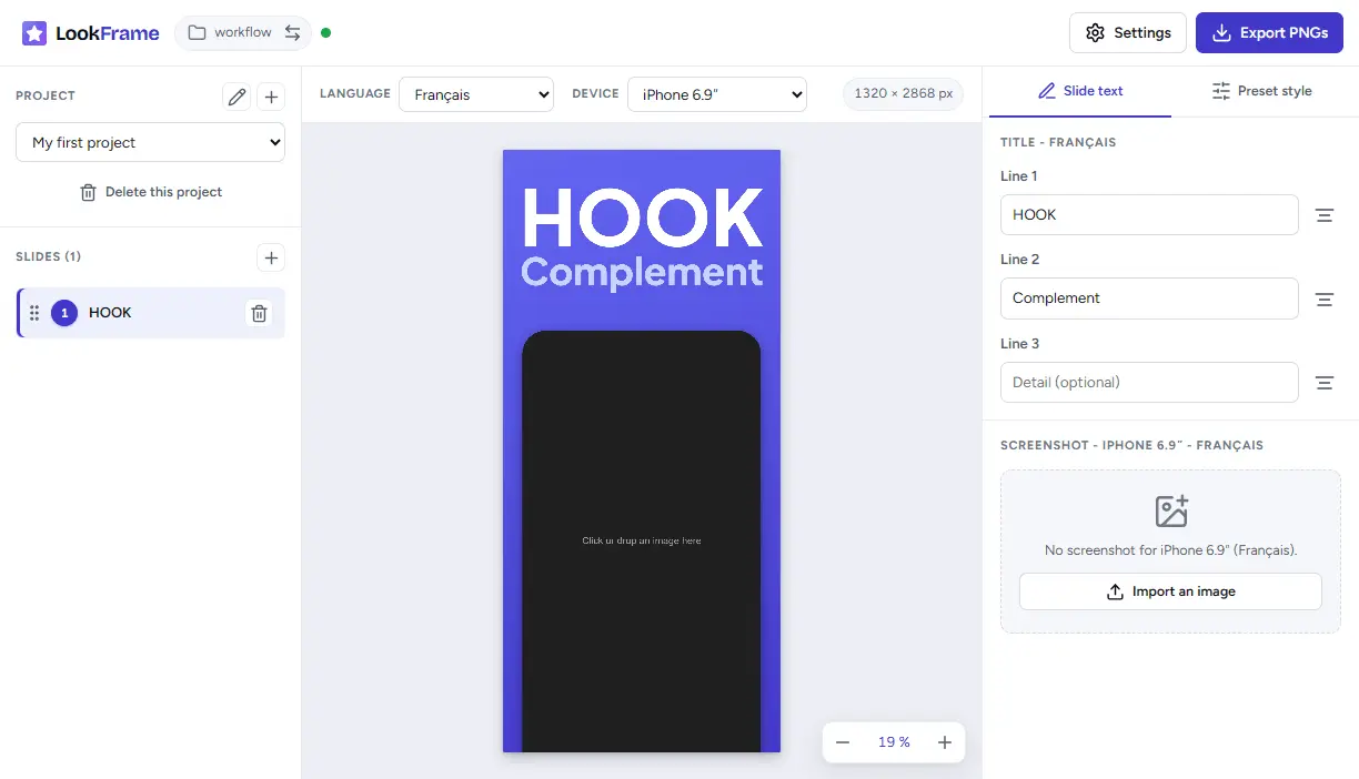 Screenshot 1 of LookFrame