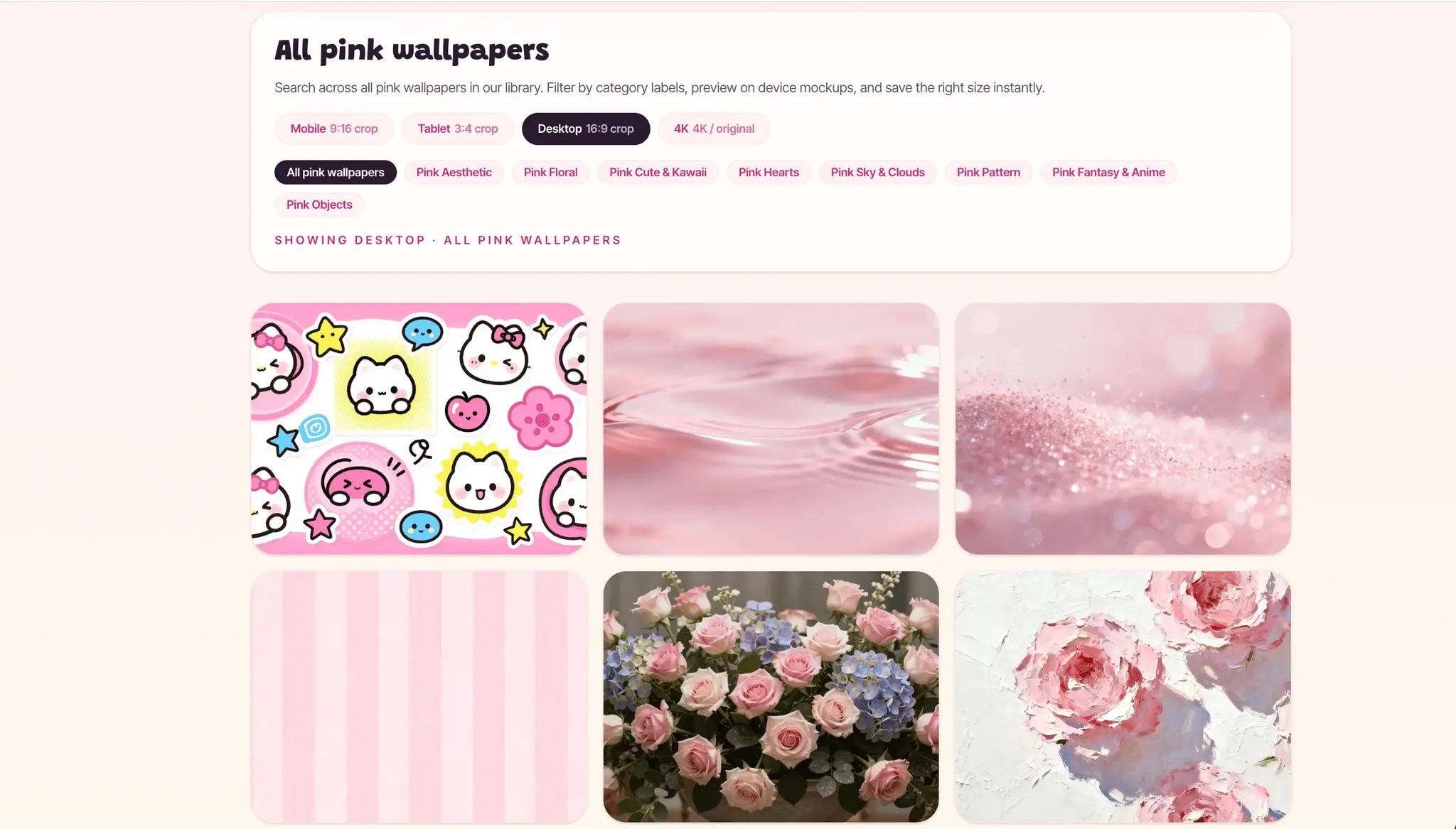 Screenshot 2 of PinkCanvas