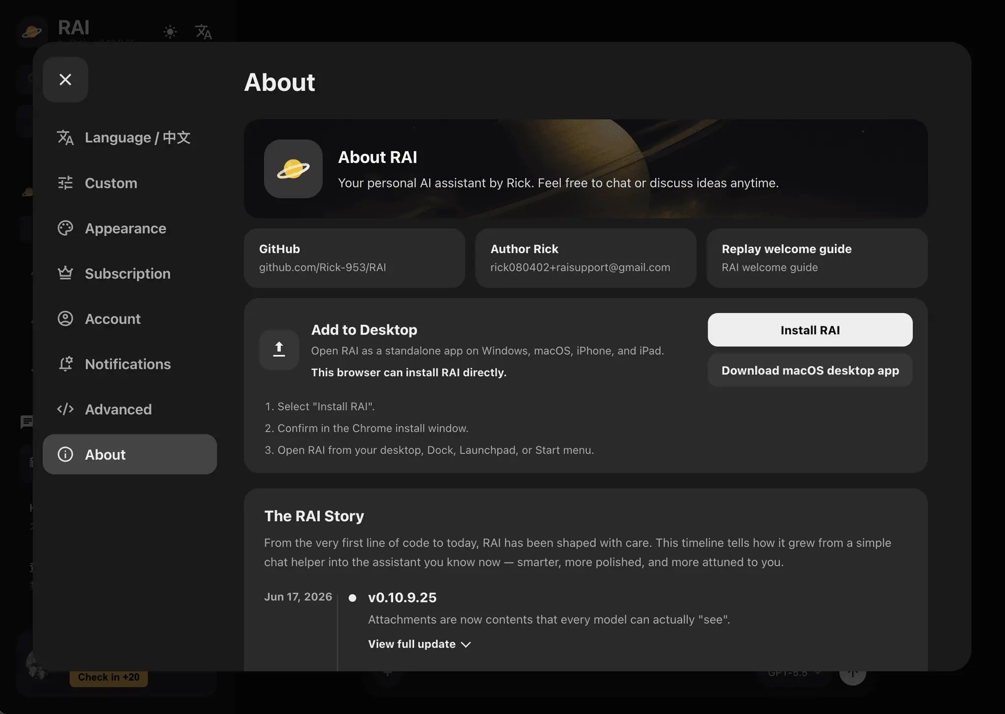 Screenshot 4 of RAI