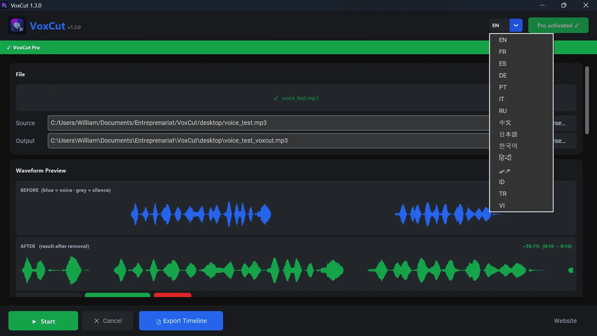 Screenshot 3 of VoxCut