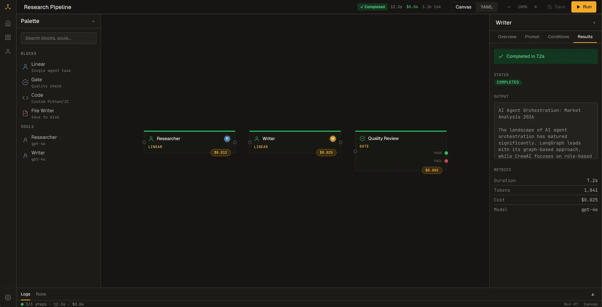 Screenshot 1 of Runsight