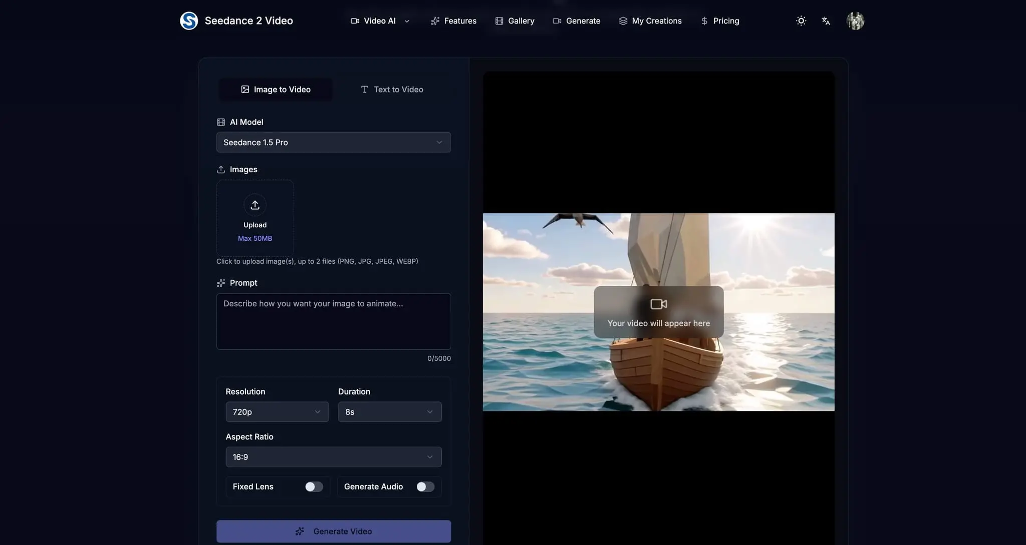Screenshot 1 of Seedance 2.0