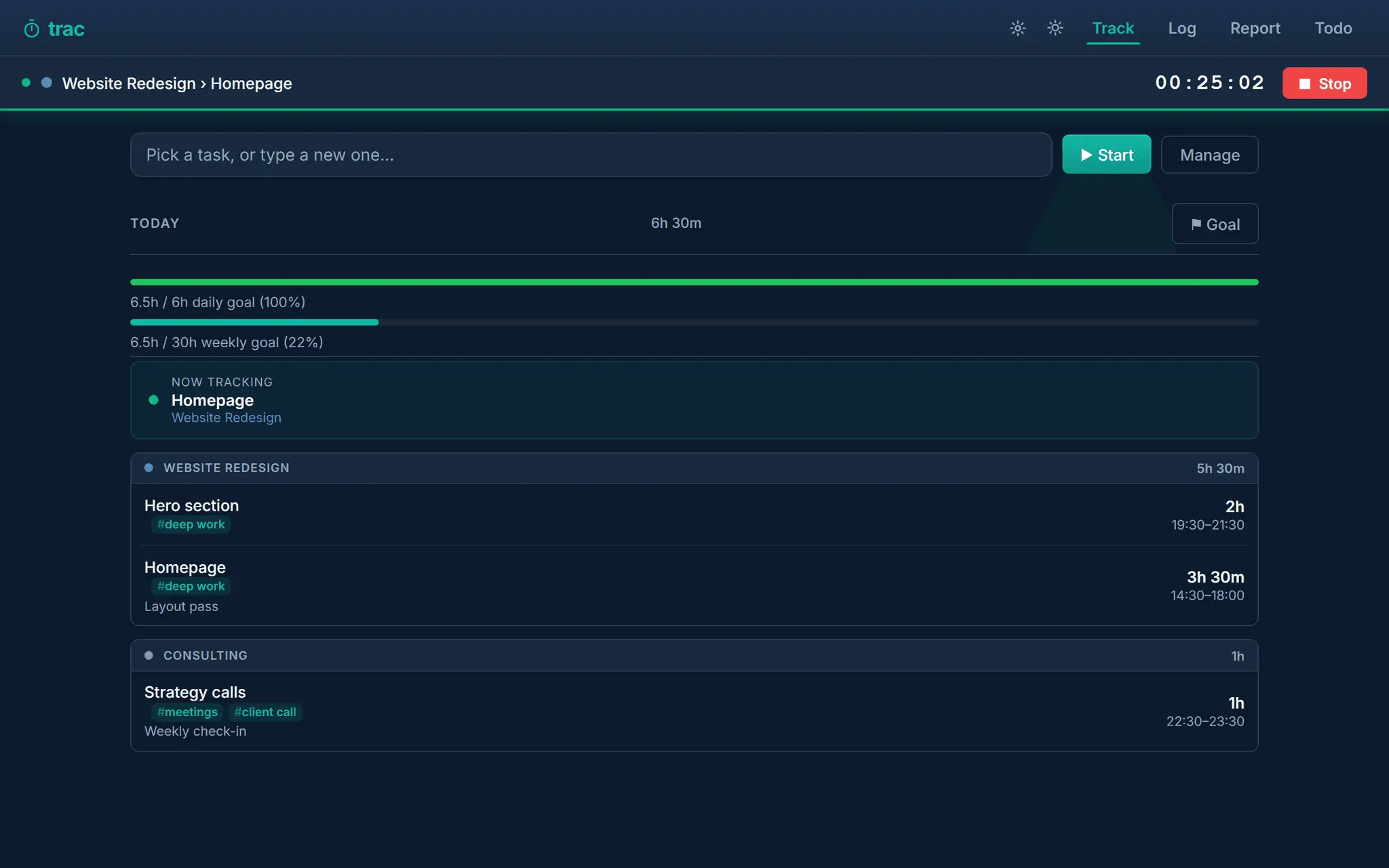 Screenshot 1 of Trac