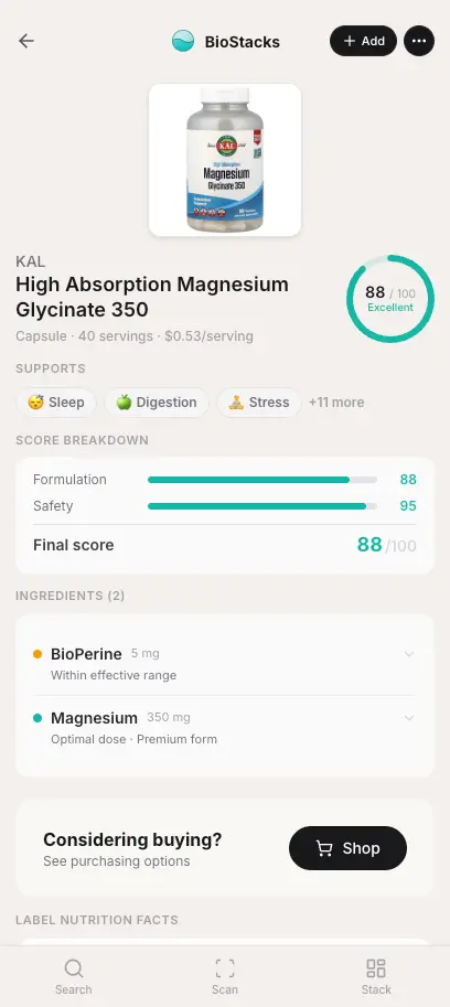Screenshot 2 of Supplement Scanner: BioStacks
