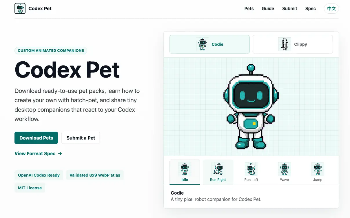 Screenshot 1 of Codex Pet -Your Codex Pet Hub