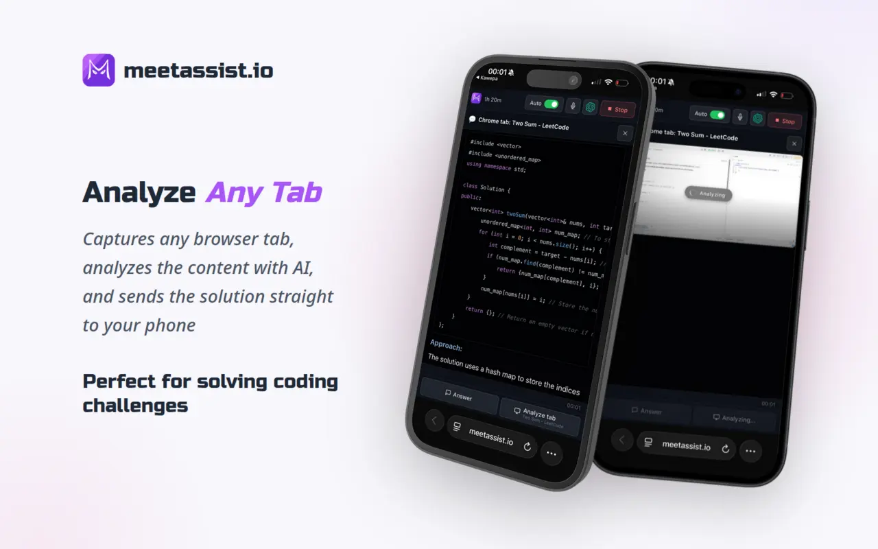 Screenshot 1 of MeetAssist