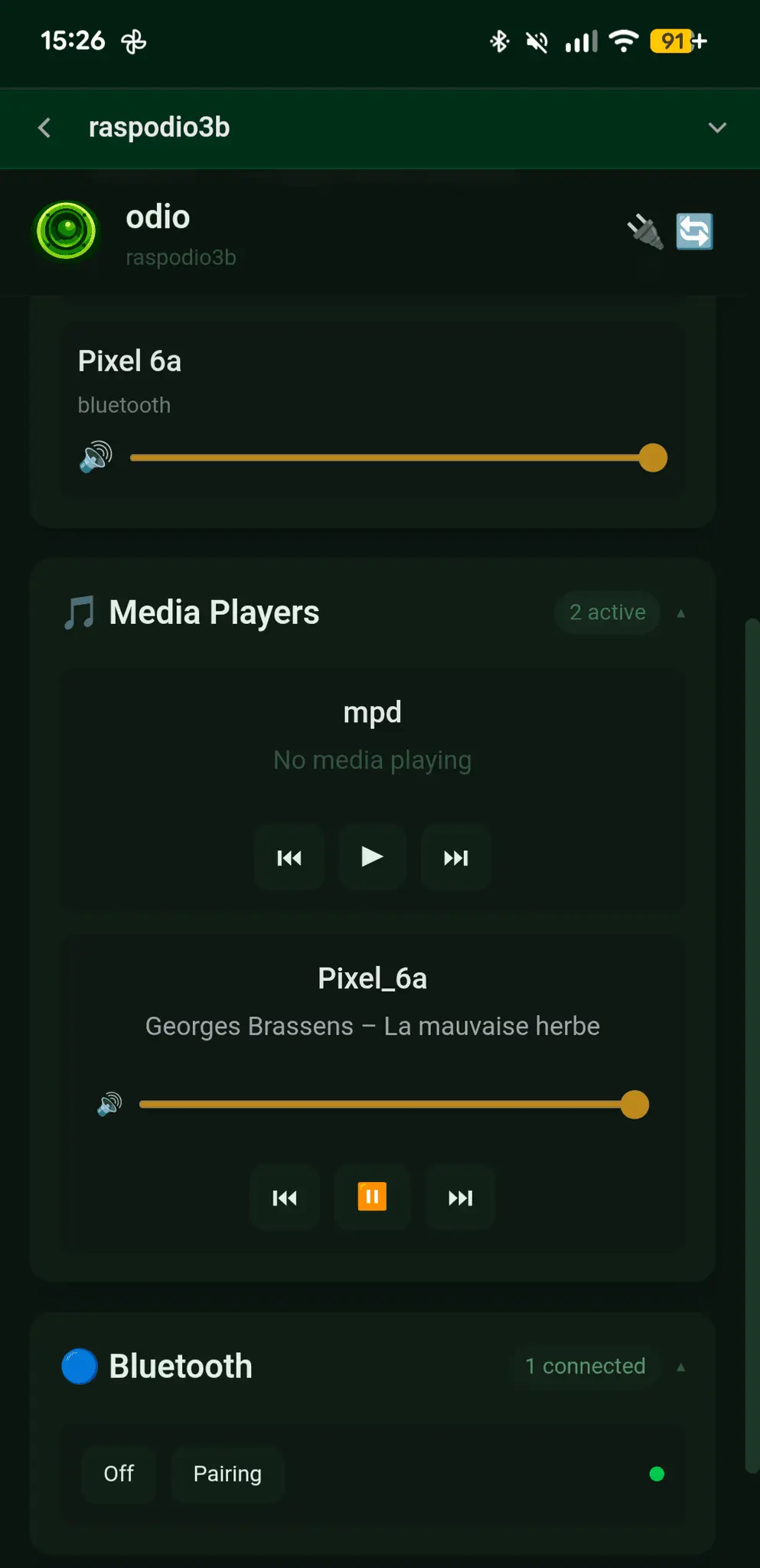 Screenshot 6 of odio