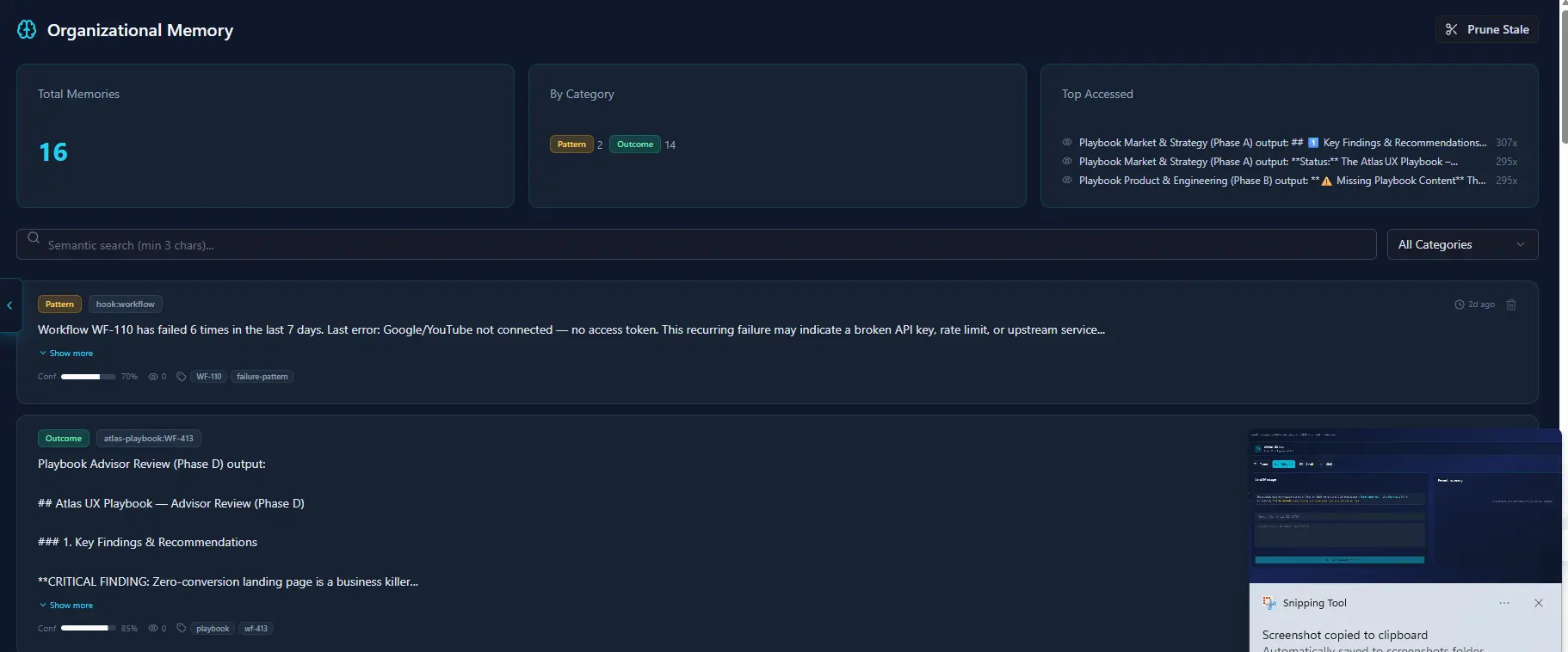 Screenshot 6 of Atlas UX
