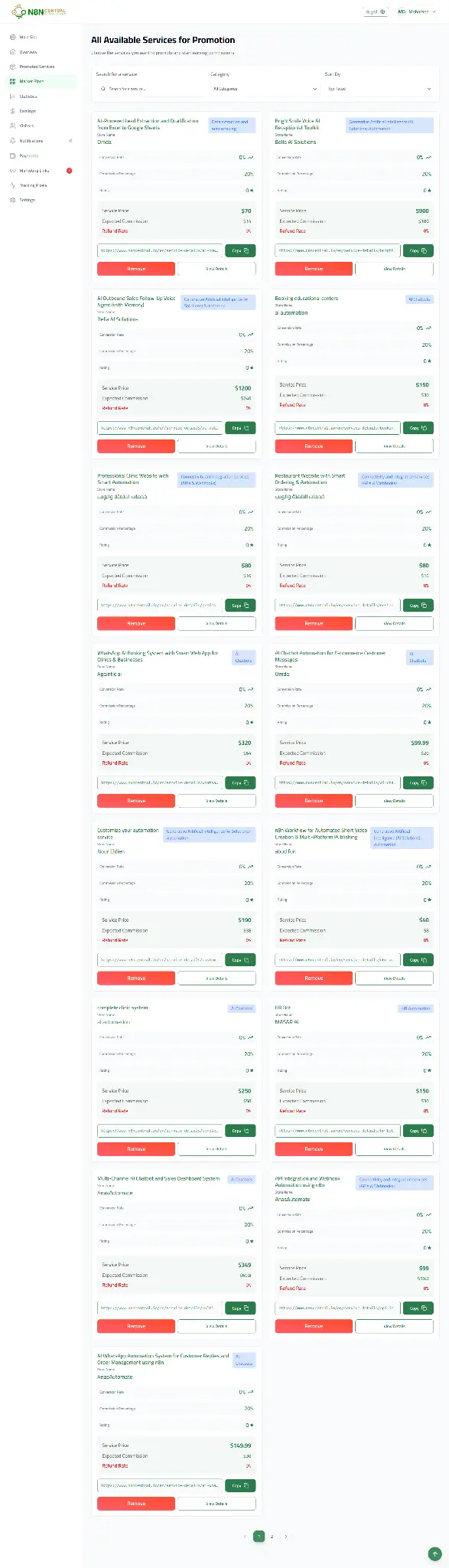 Screenshot 3 of N8N Central