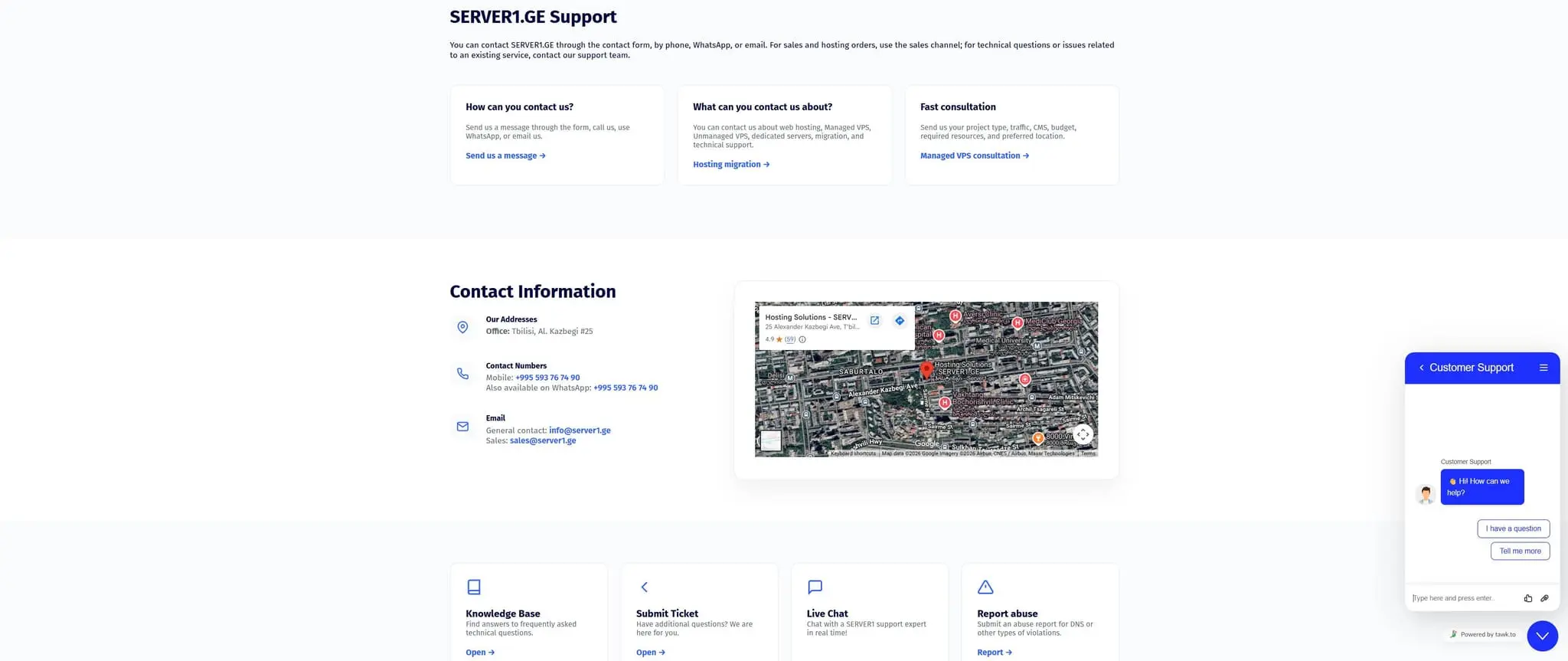 Screenshot 8 of SERVER1.GE