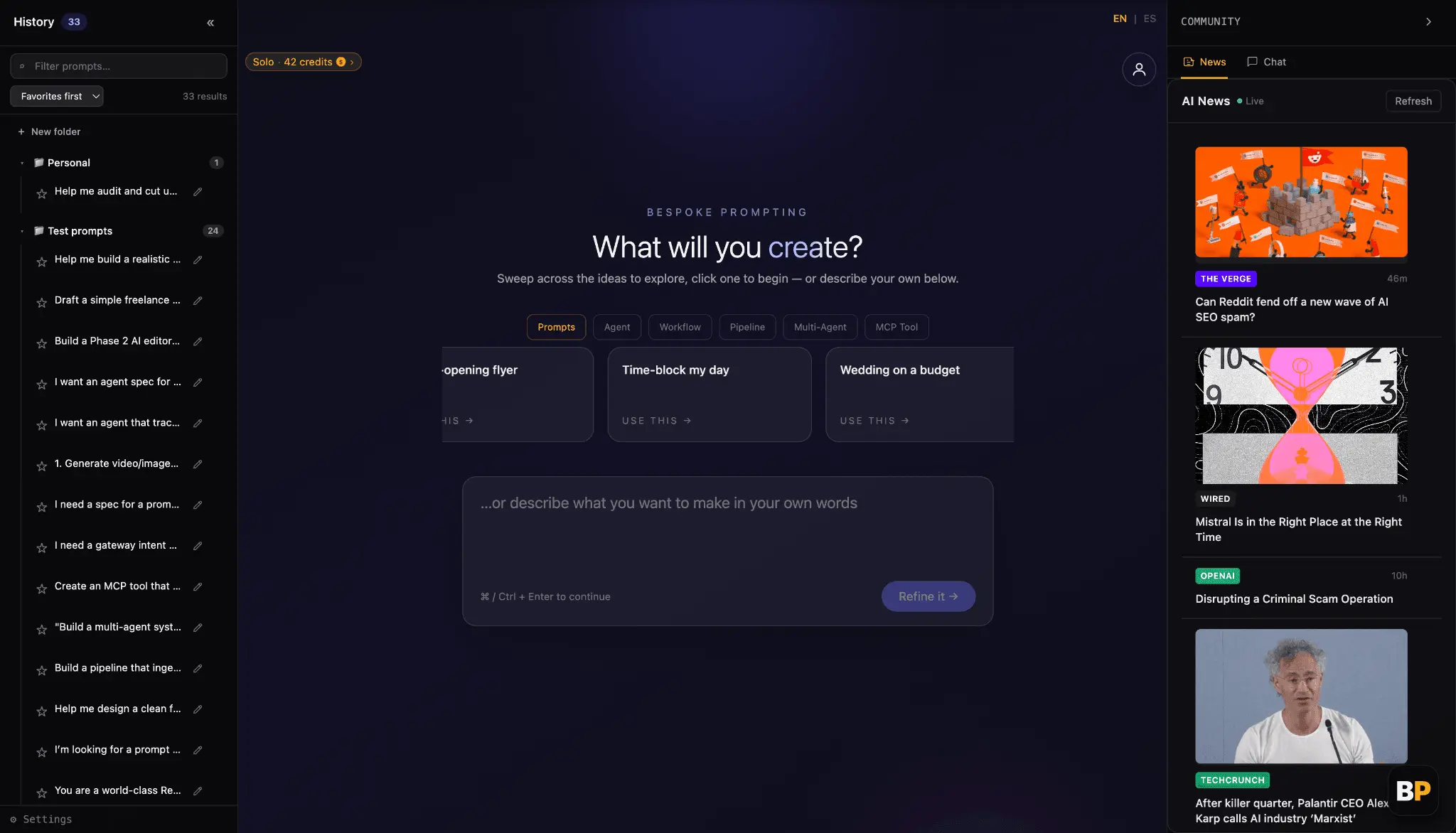 Screenshot 3 of Bespoke Prompting