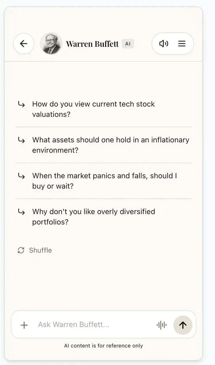 Screenshot 7 of Valuefocus