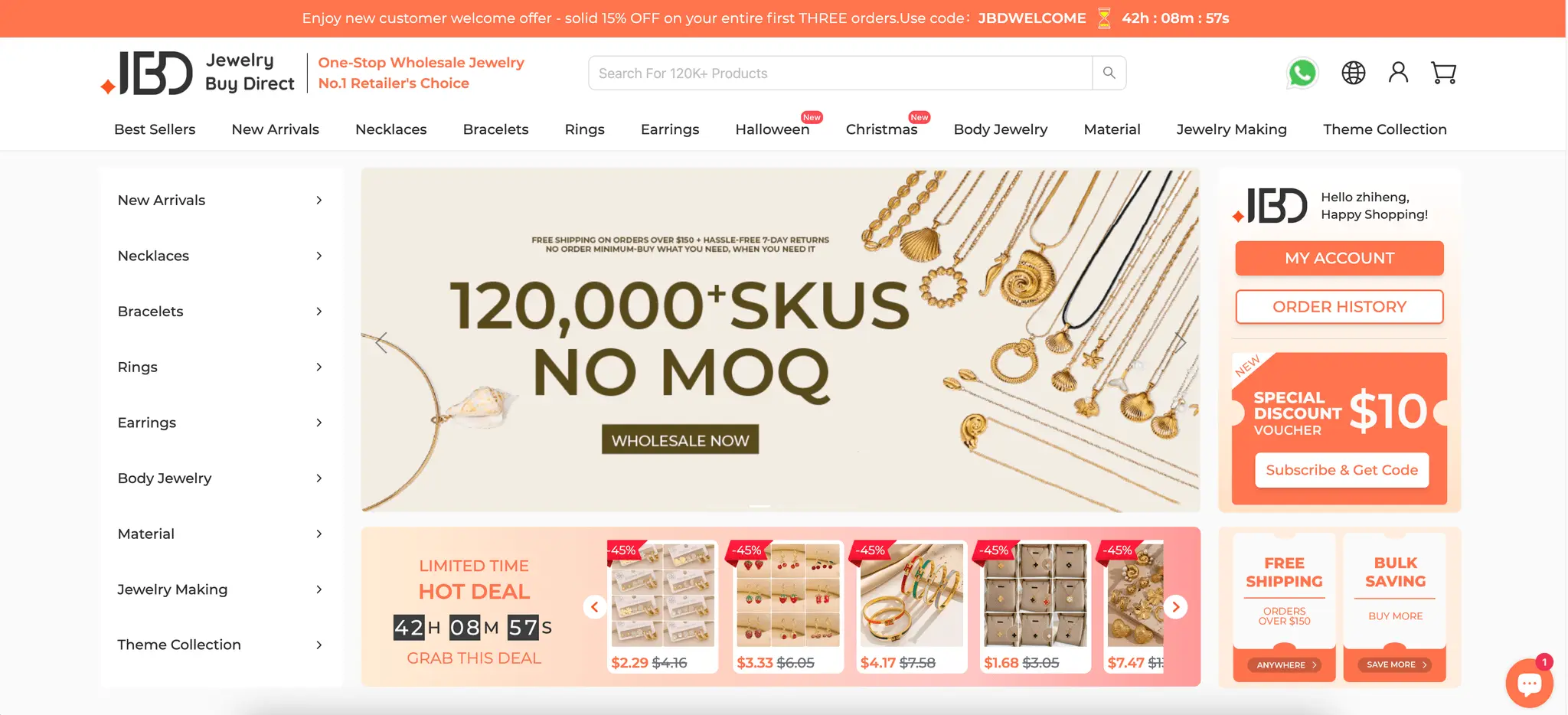 Screenshot 2 of JewelryBuyDirect