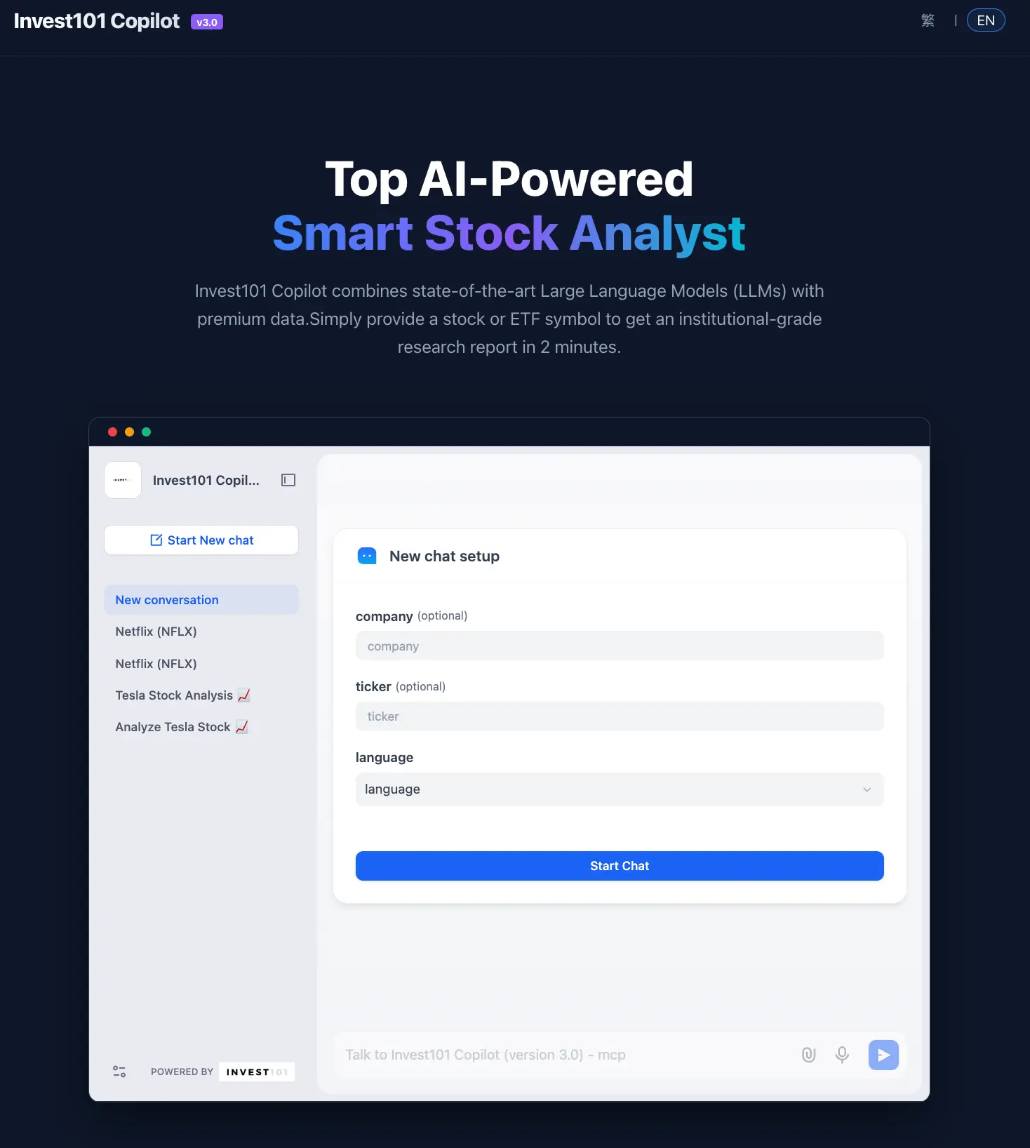 Screenshot 2 of Invest101 Copilot
