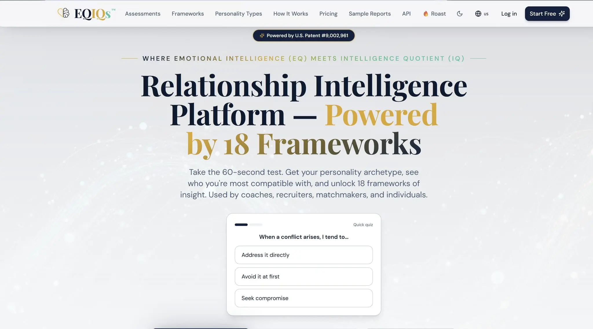 Screenshot 6 of EQIQs