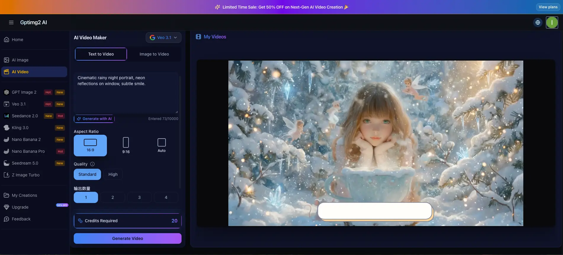 Screenshot 2 of GPT Image 2 AI