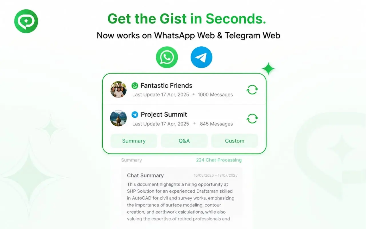 Screenshot 1 of GistGem