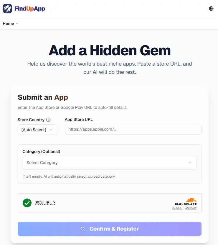 Screenshot 3 of FindUpApp