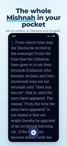 Screenshot 2 of Mishnah Study