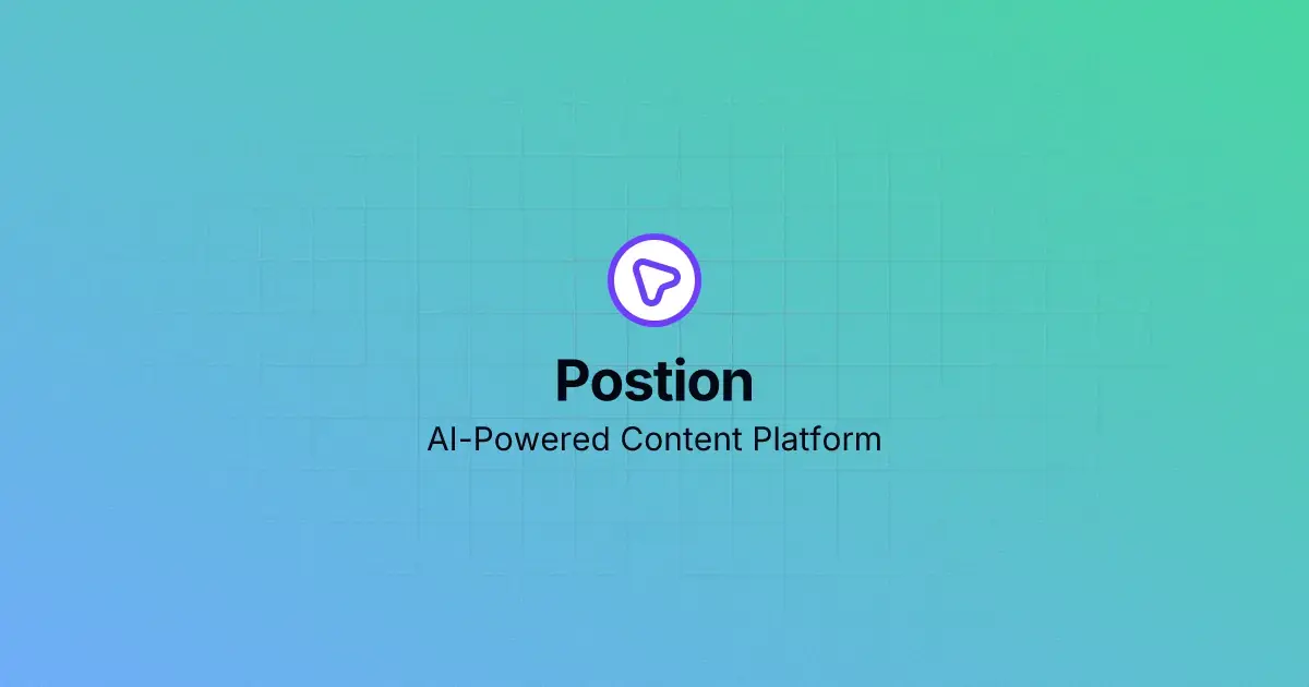Screenshot 2 of Postion