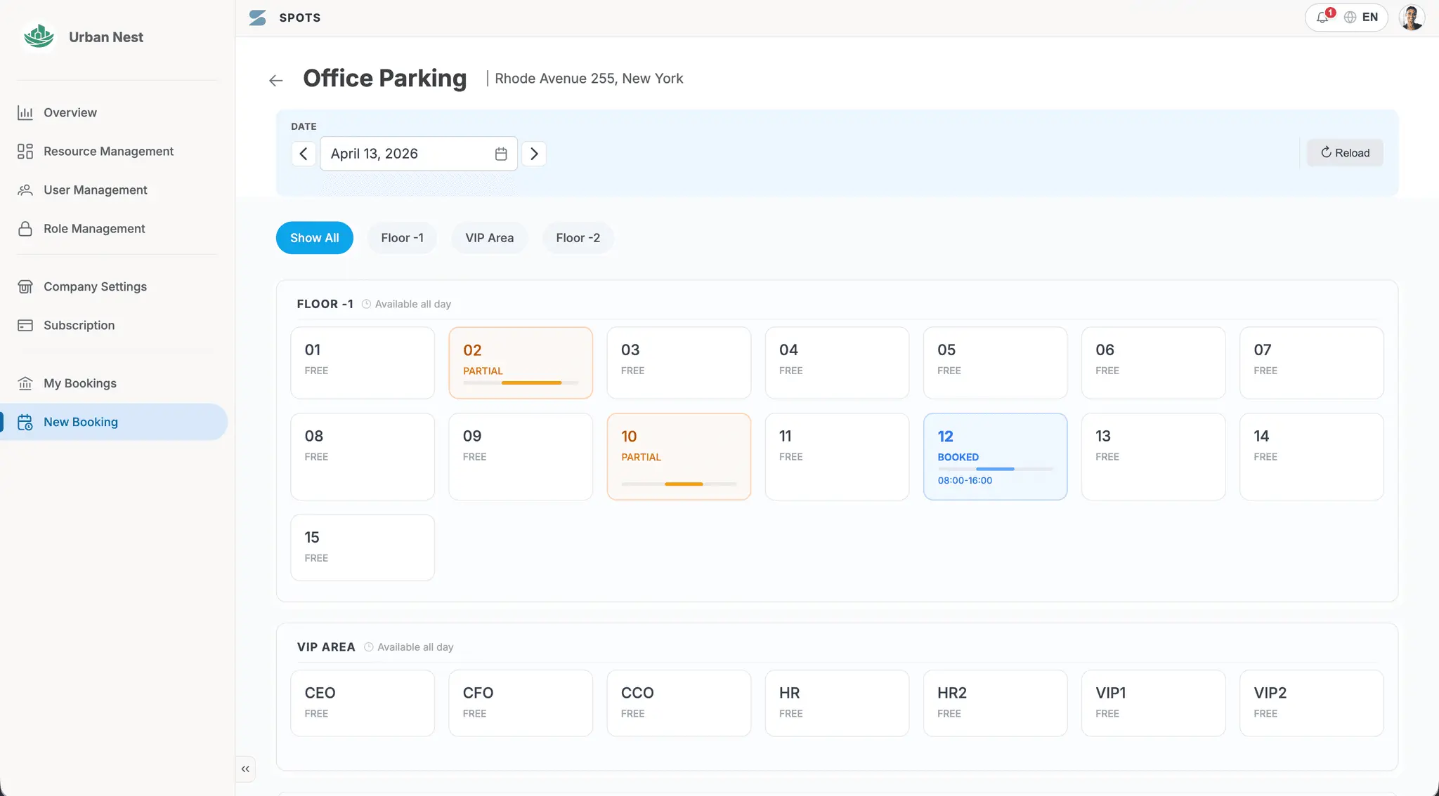 Screenshot 3 of Spots App