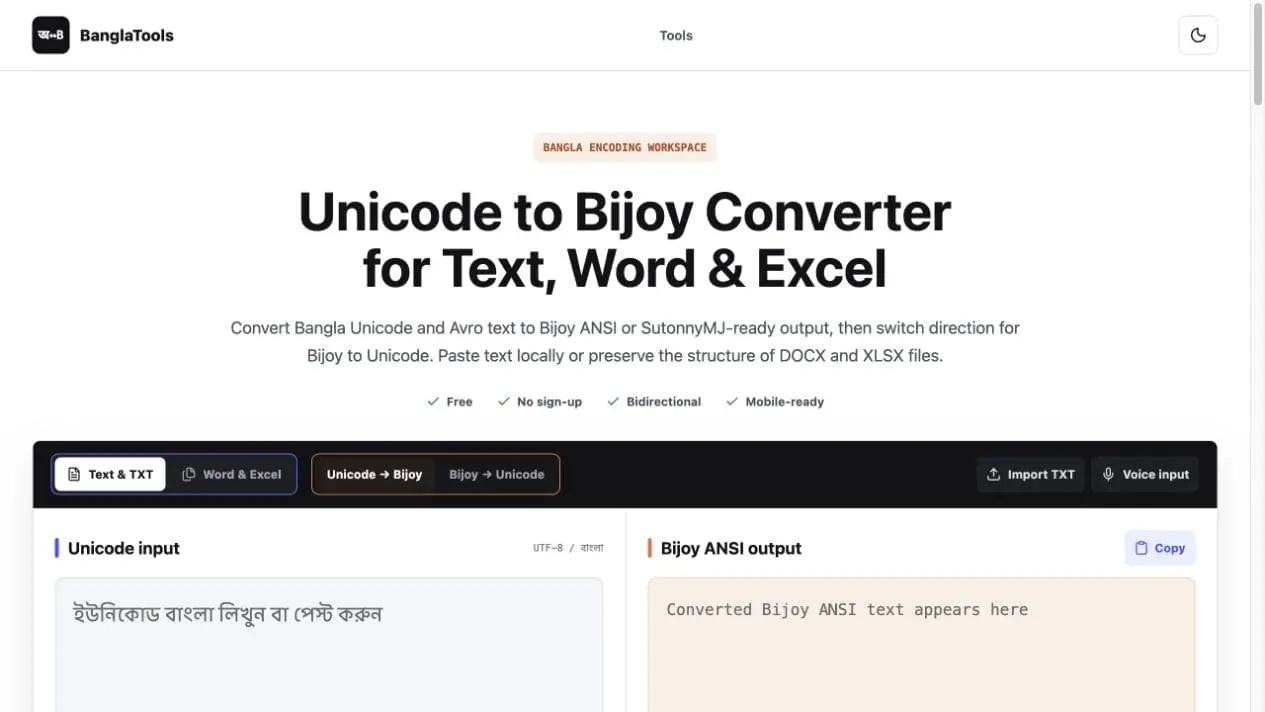 Screenshot 1 of BanglaTools