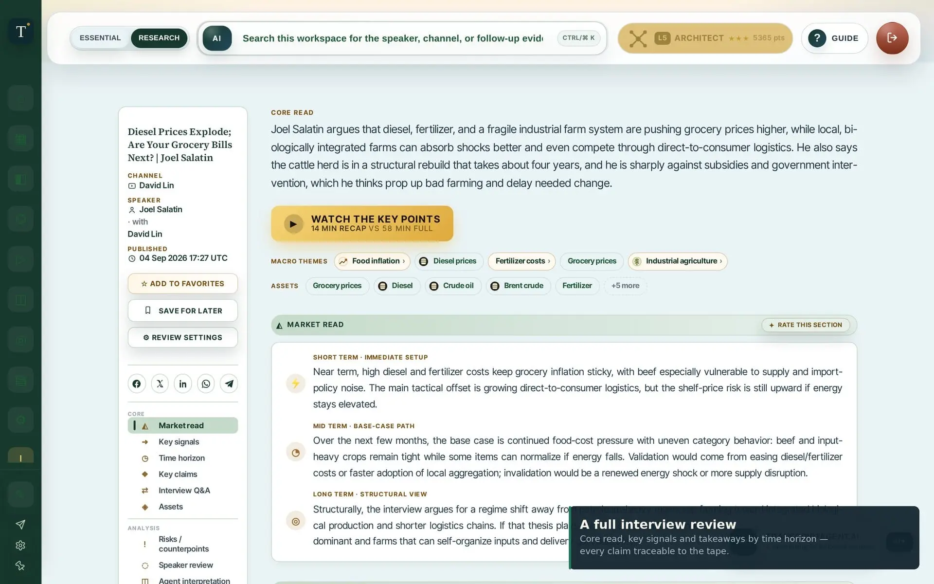 Screenshot 9 of TranscriptAgent