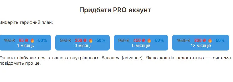 Screenshot 2 of Influkr B2B Platform