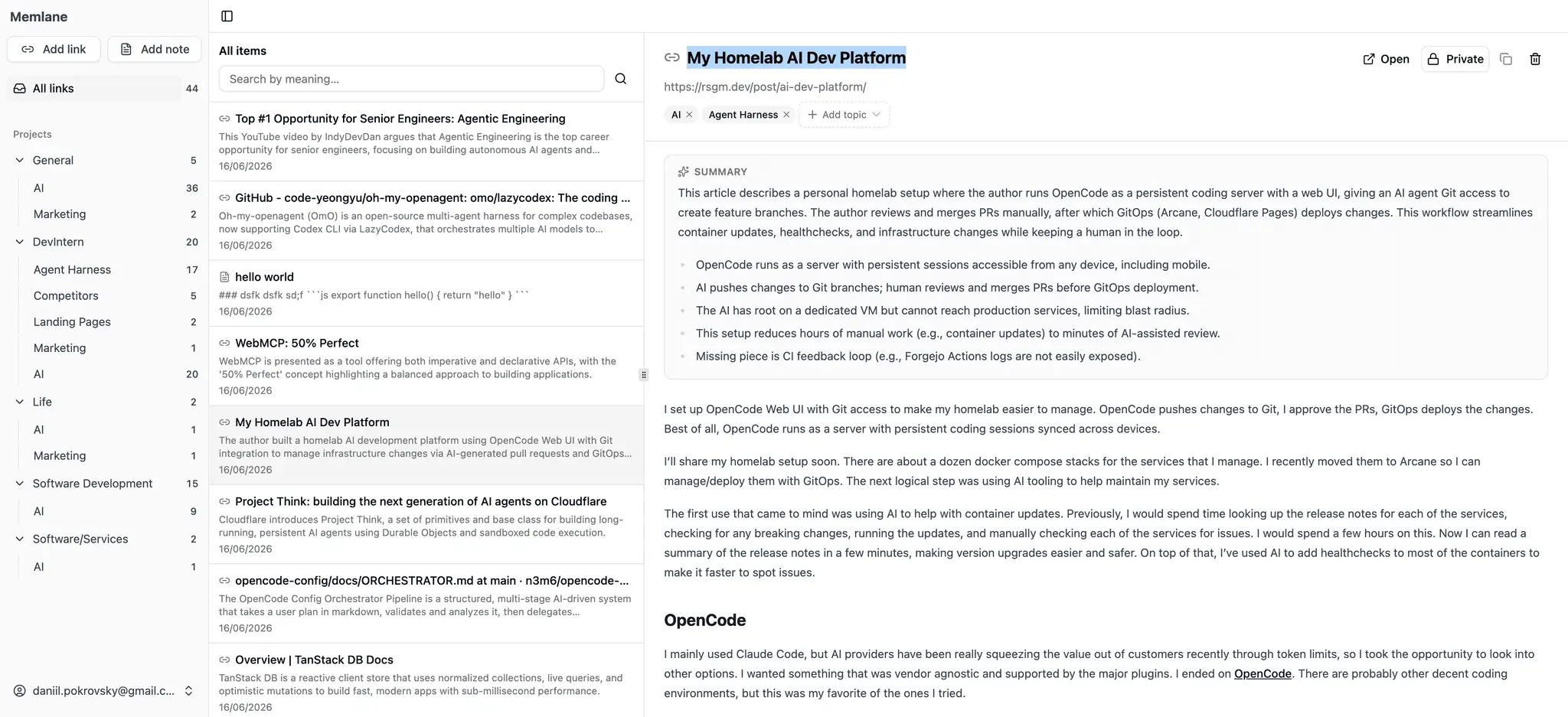 Screenshot 1 of Memlane