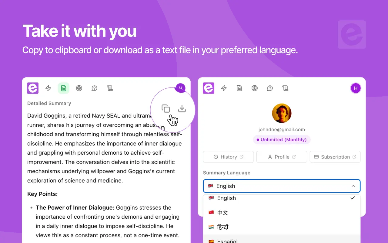 Screenshot 6 of ekstrakt