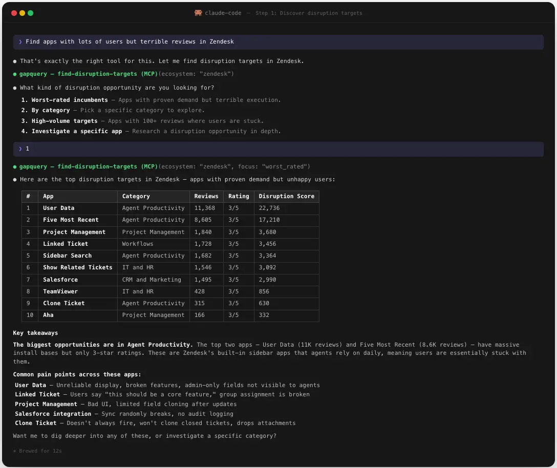 Screenshot 3 of GapQuery