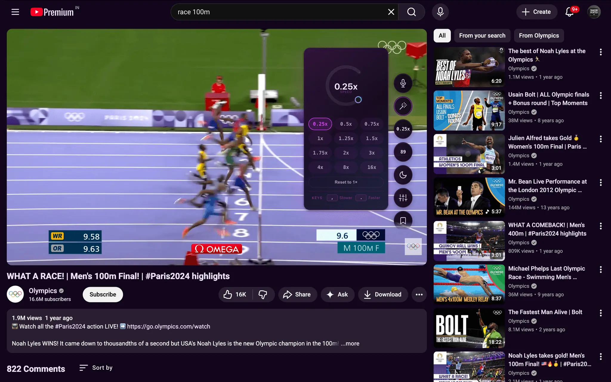 Screenshot 2 of VidBar