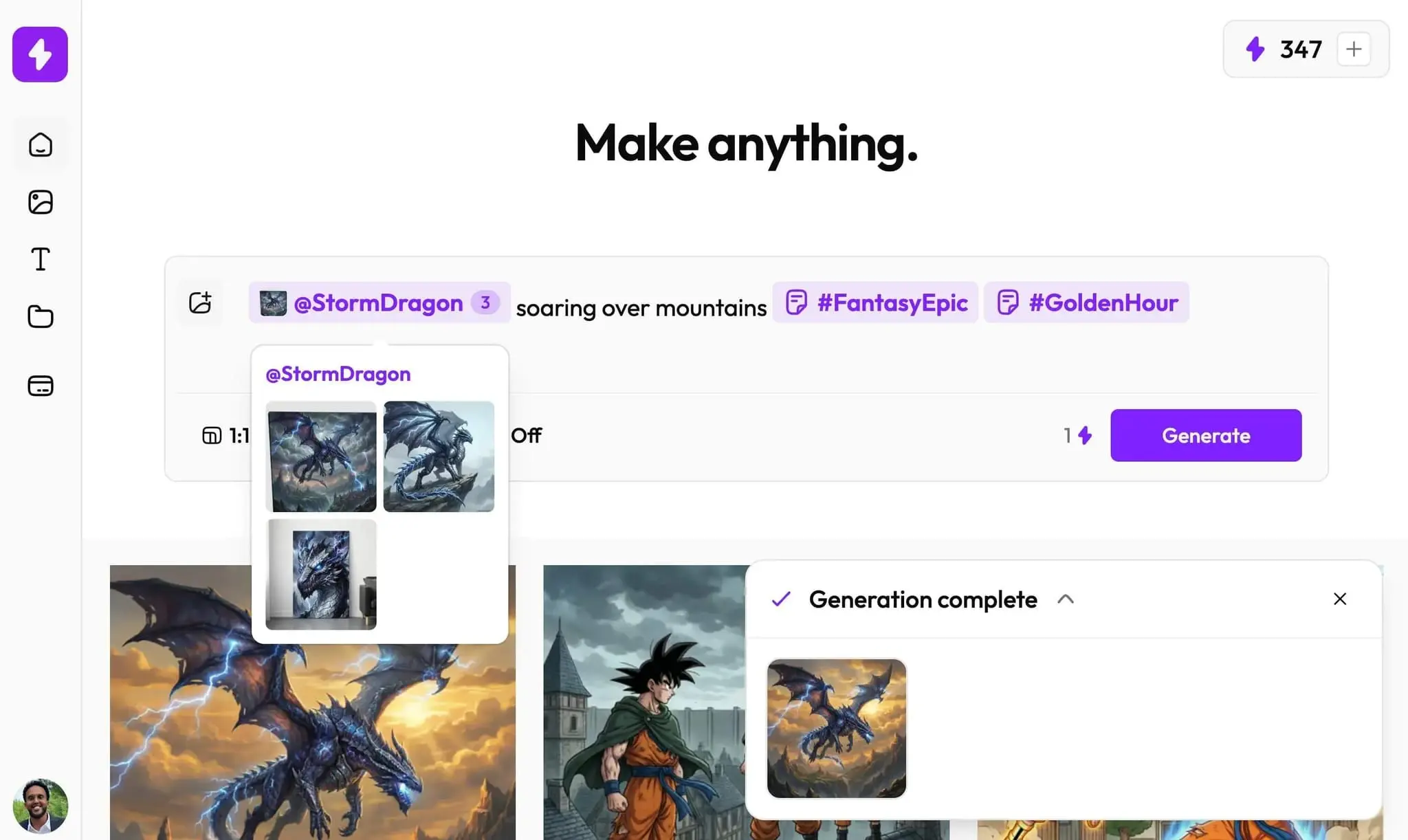 Screenshot 1 of Nani