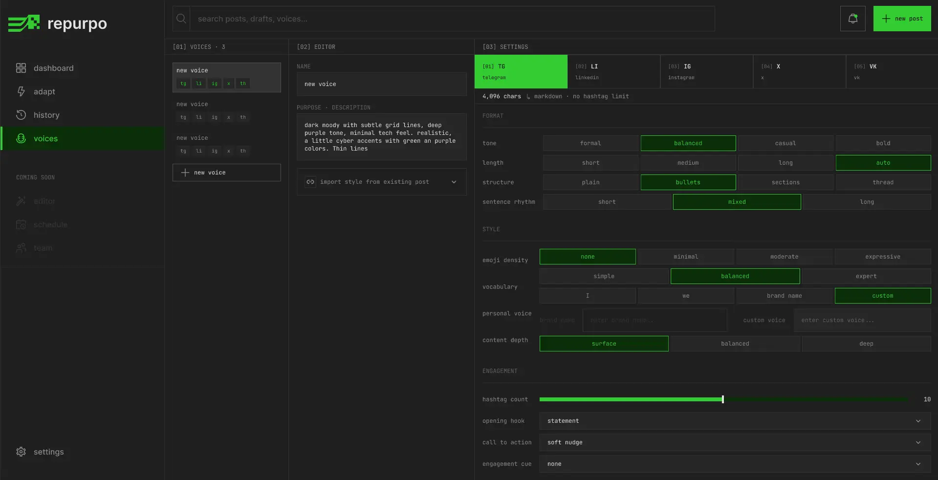 Screenshot 4 of Repurpo