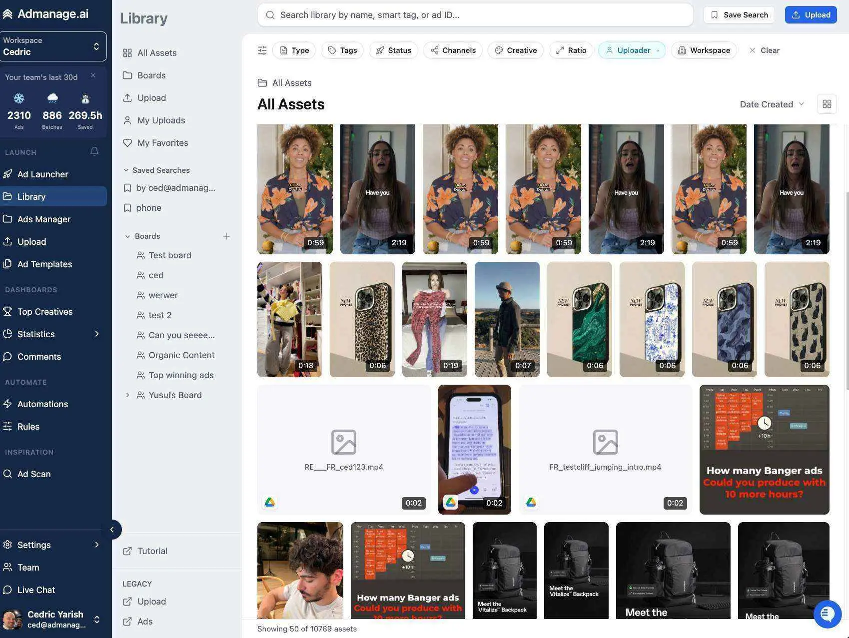 Screenshot 1 of Admanage AI