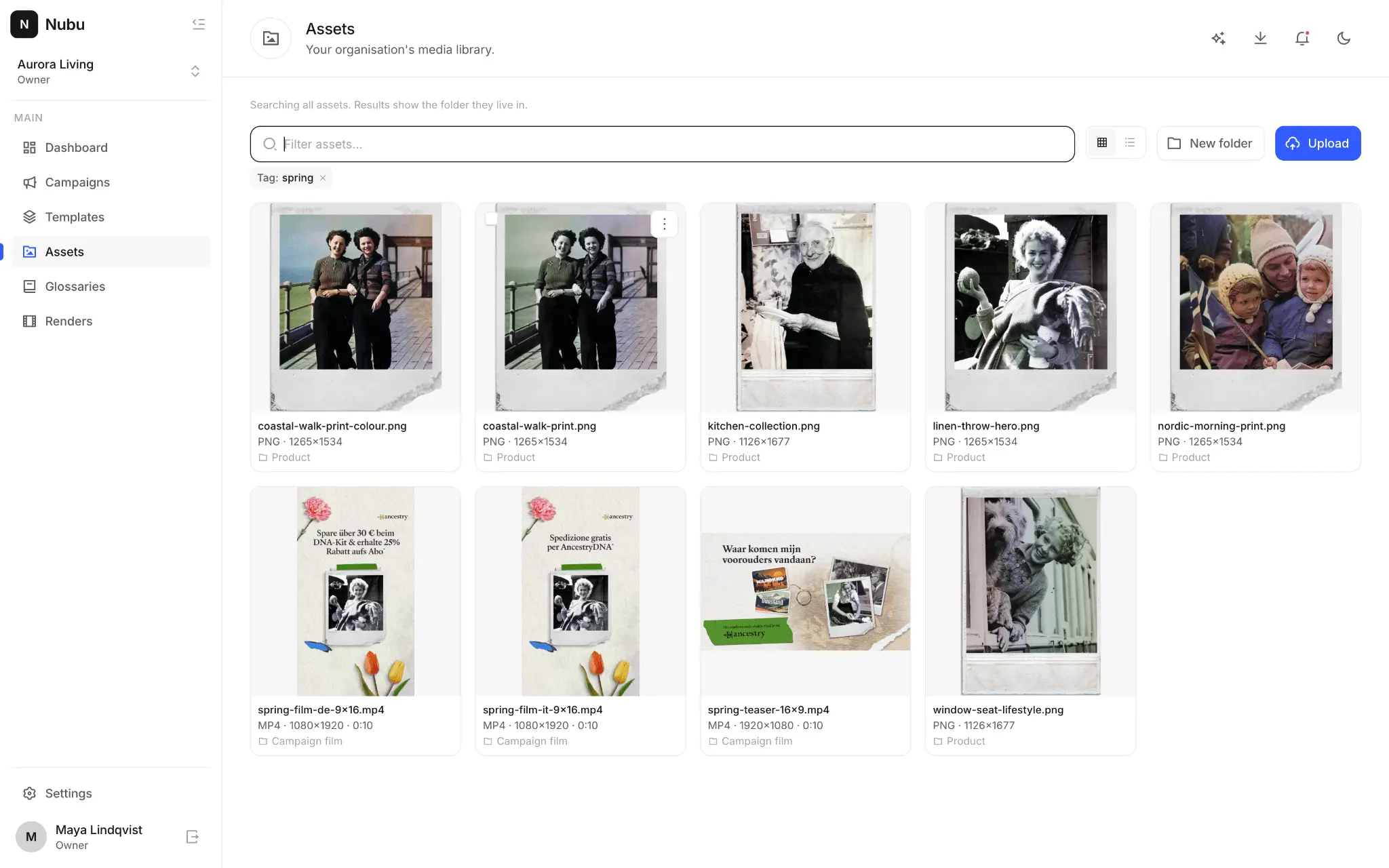 Screenshot 8 of Nubu