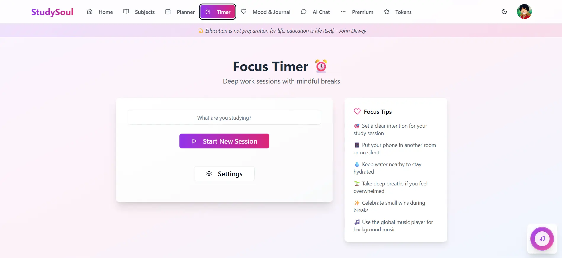 Screenshot 5 of StudySoul