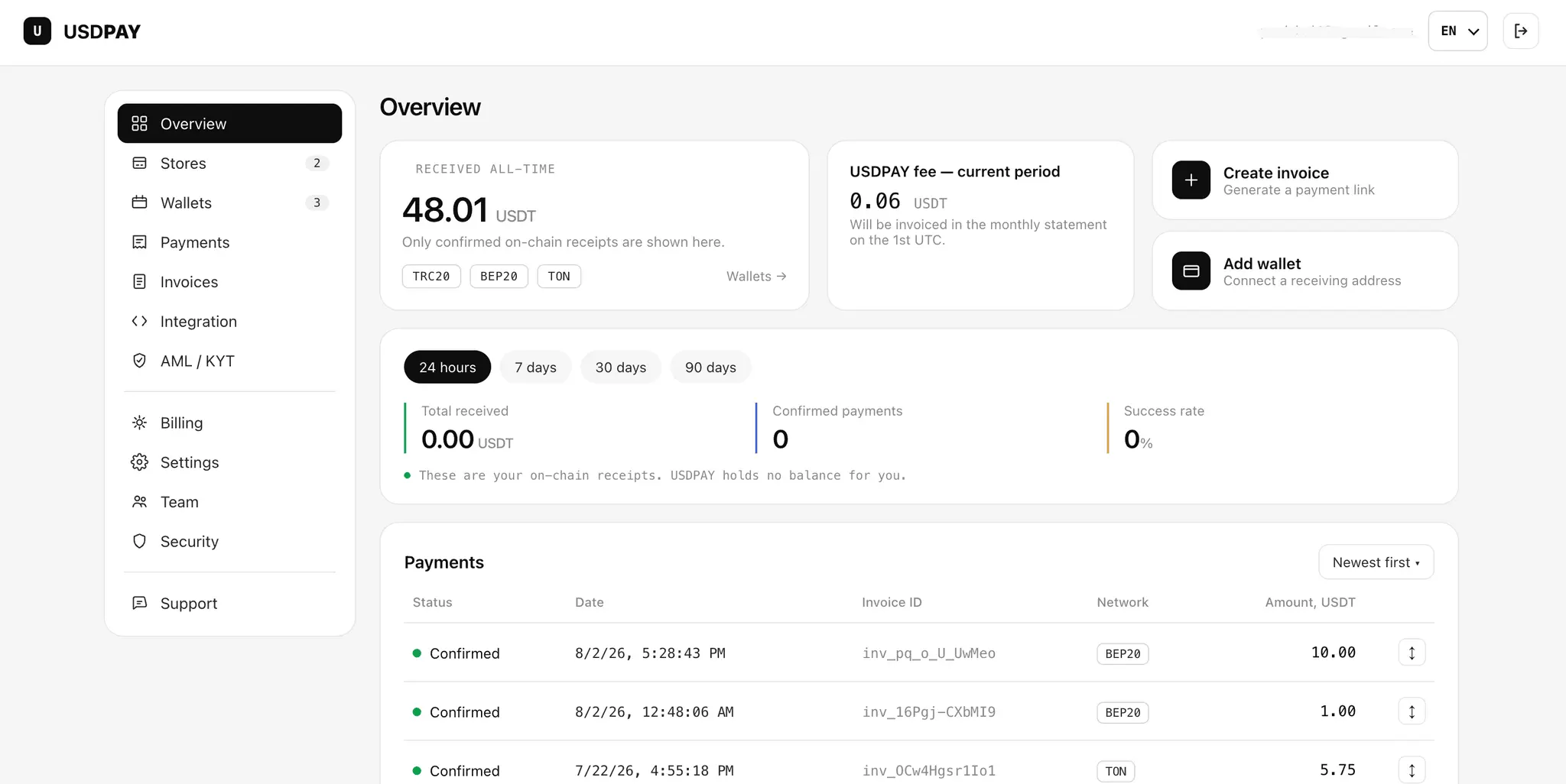 Screenshot 4 of USDPAY