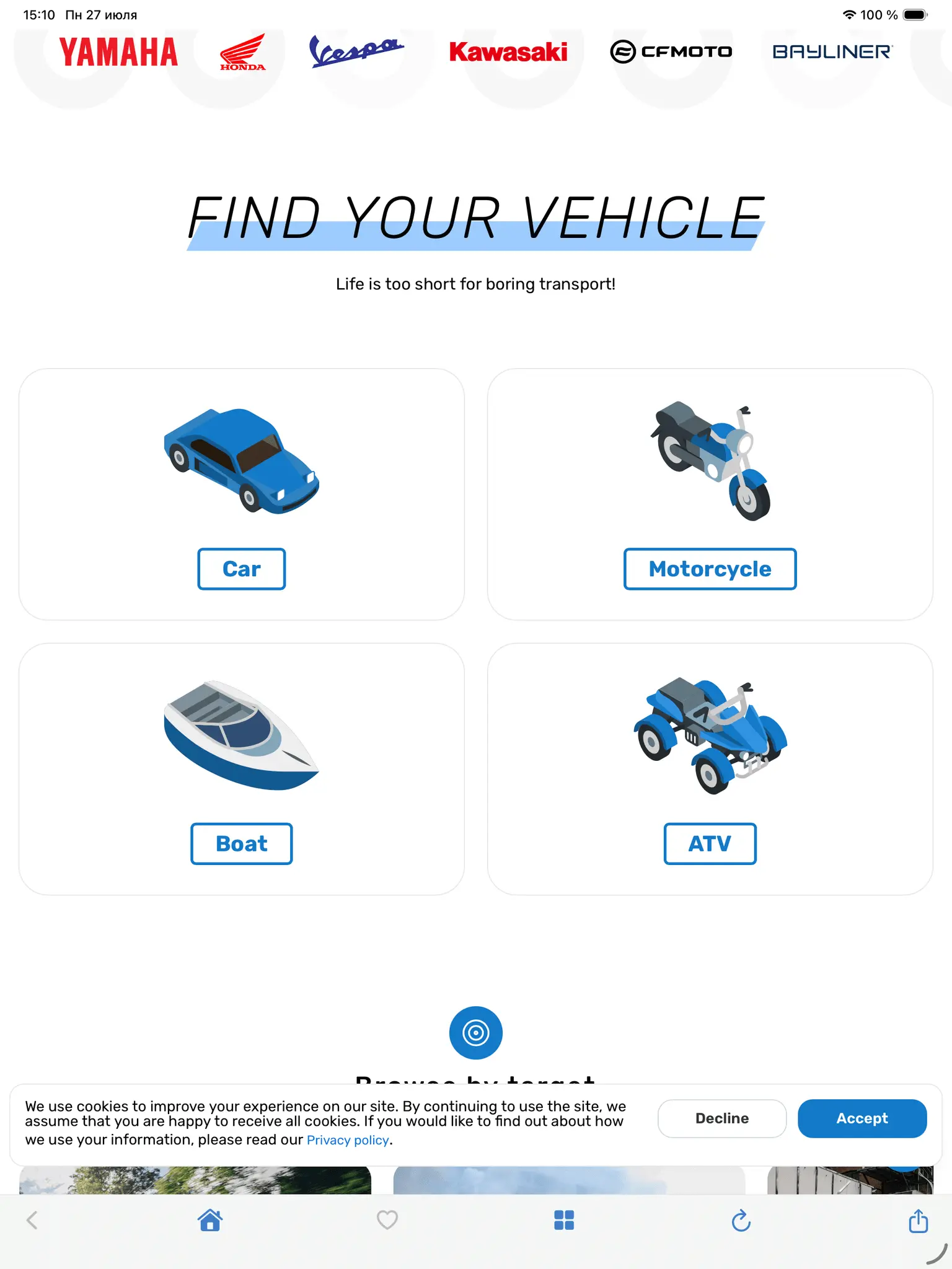 Screenshot 4 of CheapCarRent