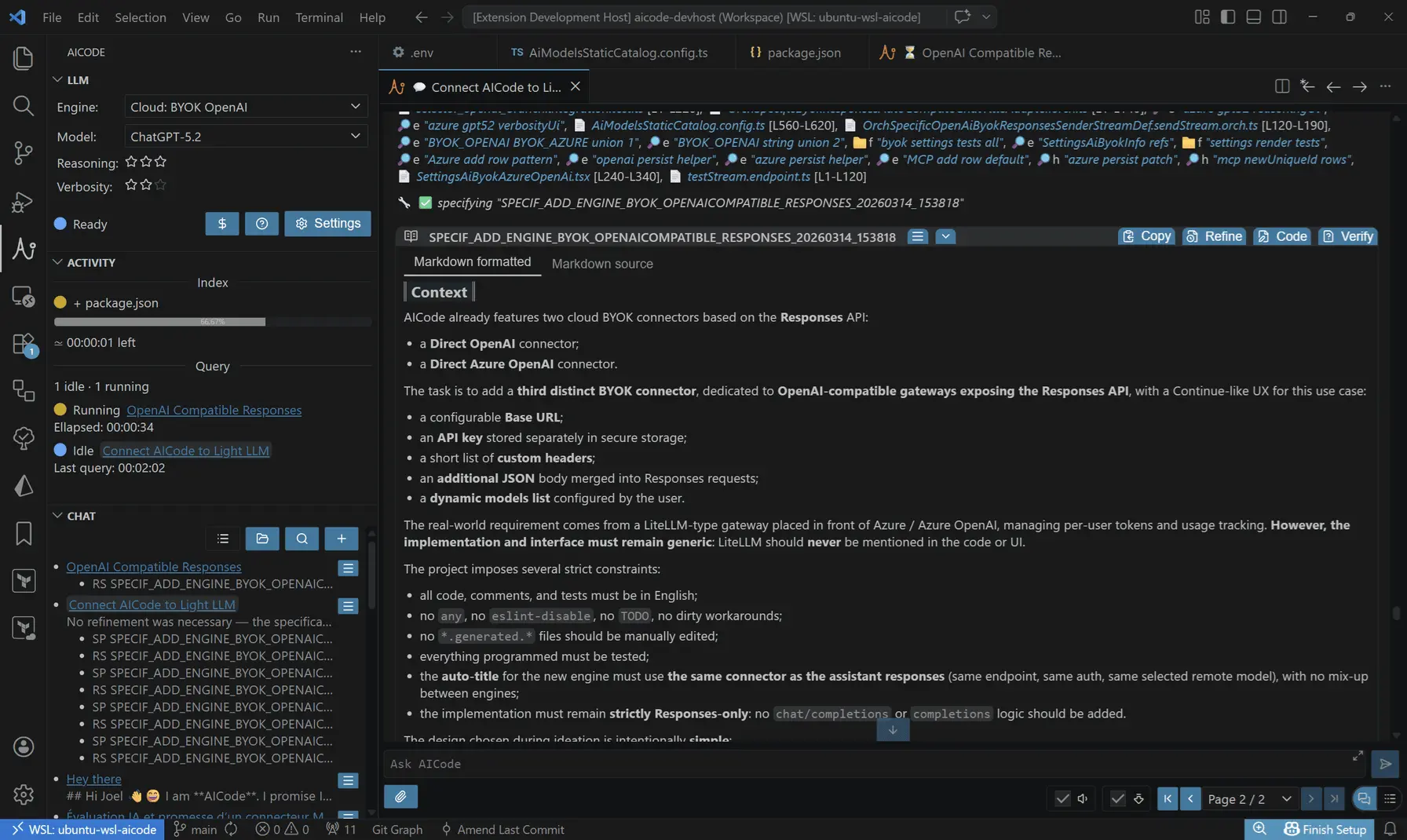 Screenshot 1 of AICode